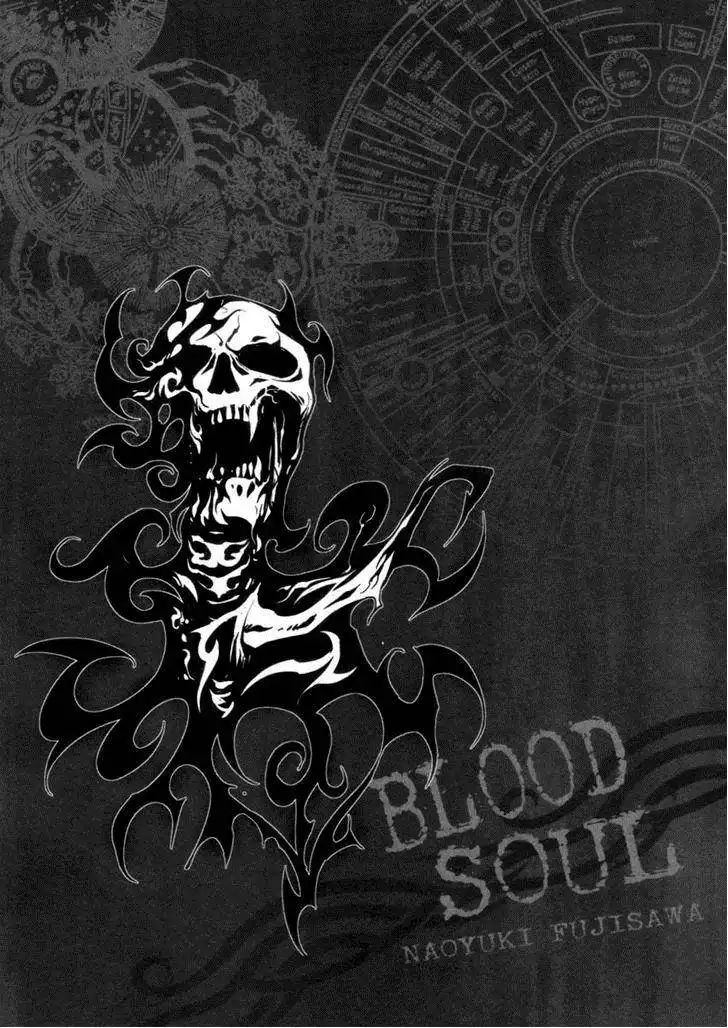 Blood Soul Chapter 5 24